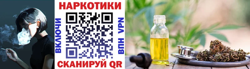 Купить наркоту Щигры Alpha-PVP  Меф  ГАШ 