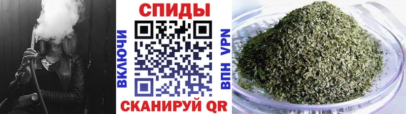 БУТИРАТ бутик Щигры