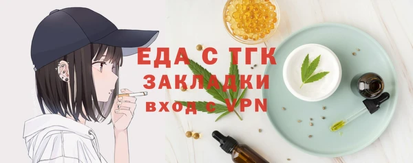 индика Алексеевка
