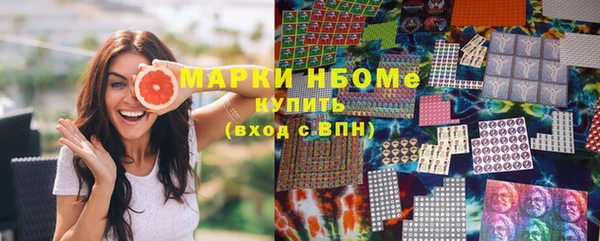 мефедрон мука Алзамай