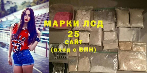 винт Алексин