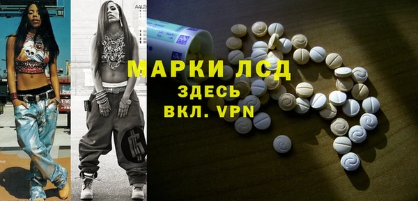 винт Алексин