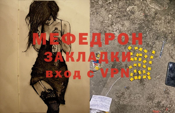 винт Алексин