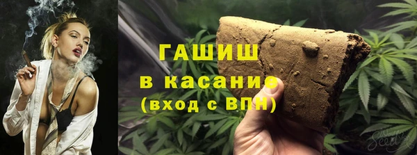 мефедрон мука Алзамай